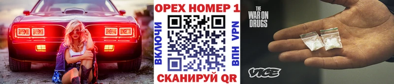 Купить закладки  Правдинск  Cocaine Перу 