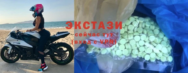 гашик Кинешма
