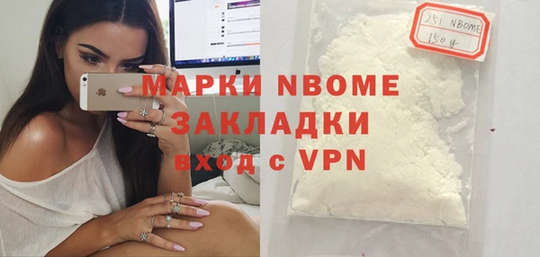 мефедрон мука Киренск