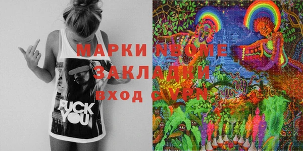 мефедрон мука Киренск