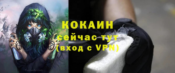 mdma Киреевск