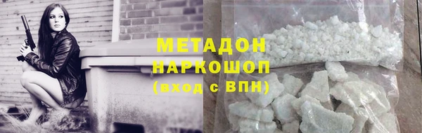 mdma Киреевск