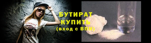mdma Киреевск
