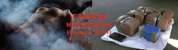mdma Киреевск