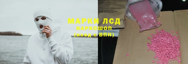 мефедрон мука Киренск