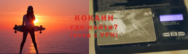 гашик Кинешма
