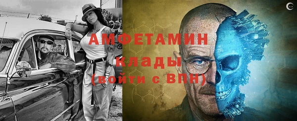 мефедрон мука Киренск