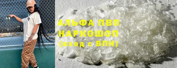 mdma Киреевск