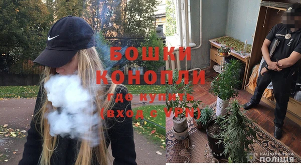 мефедрон мука Киренск