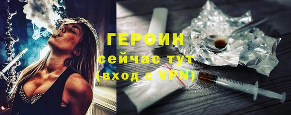 мефедрон мука Киренск