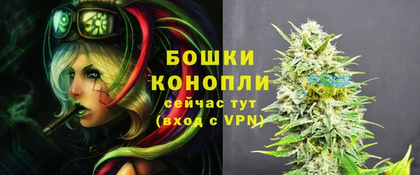 мефедрон мука Киренск