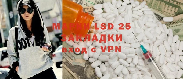 mdma Киреевск
