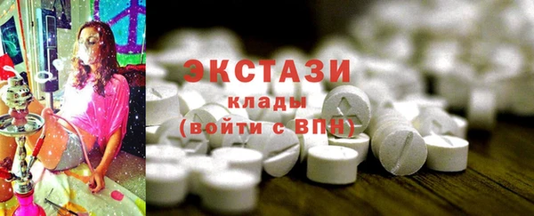 гашик Кинешма