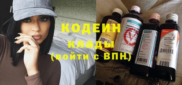 mdma Киреевск