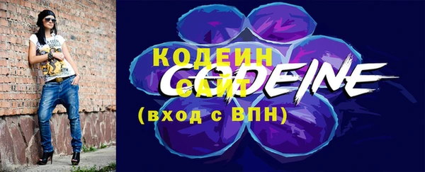 мефедрон мука Киренск