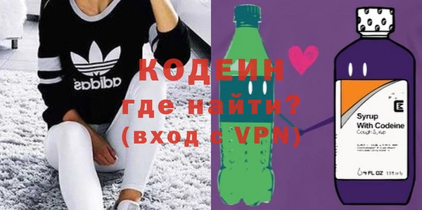гашик Кинешма