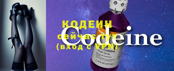 гашик Кинешма